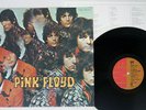 PINK FLOYD PIPER AT THE GATES OF DAWN EMI EMS-50104 Japan VINYL LP