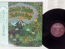 BEACH BOYS SMILEY SMILE CAPITOL ECS-40167 Japan OBI VINYL LP