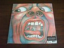 King Crimson,In The Court Of The Crimson King,2010 Discipline Press.New Sealed