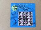 OASIS FULLY AUTOGRAPHED COPY OF JAPANESE BEATLES All My Loving 7