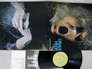 URIAH HEEP VERY 'EAVY,VERY 'UMBLE BRONZE YS-2724-BZ Japan VINYL LP