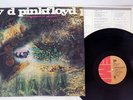 PINK FLOYD A SAUCERFUL OF SECRETS EMI EMS-80318 Japan VINYL LP