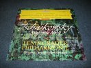 LP - Tschaikowsky - Sinfonie Nr. 4 - Jewgenij Mrawinskij / DGG Red Stereo Tulip