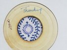 Ken Boothe - Thinking - Reggae Blank Studio One