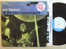JAZZ LP - ART BLAKEY & THE JAZZ MESSENGERS - THE BIG BEAT 4029 In Shrink VG+