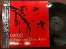 MINT  CHET BAKER & RUSS FREEMAN QUARTET PACIFIC JAZZ PJ-1232 OBI MONO JAPAN LP