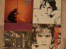 U2 Boy War Unforgettable Fire Under A Blood Red Sky original 80's vinyl bundle