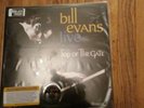 BILL EVANS Live At Art D'Lugoff's Top Of The Gate Double LP RESONANCE New RSD