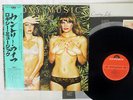 ROXY MUSIC COUNTRY LIFE POLYDOR MPF 1122 Japan OBI VINYL LP