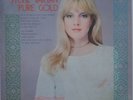 ????SYLVIE VARTAN  LP PRESSAGE JAPONAIS AVEC INSERT RÉF PG-4 1975 JAPON