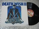 Jimmy Page ?– Death Wish II (Original Soundtrack) LP  Swan Song ?– SS 8511