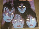 KISS Creatures Of The Night Glow In the dark LP 1995 Ultra- Rare  Excellent...
