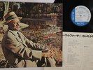 LP HORACE SILVER QUINTET Song For My Father BST84185 BLUE NOTE JAPAN Vinyl