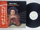 ALBERT KING TRUCKLOAD OF LOVIN' UTOPIA RVP-6065 Japan OBI PROMO VINYL LP