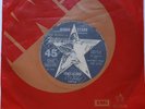 7/45  RINGO STARR : YOU'RE SIXTEEN (PROMO) (ARGENTINA)