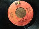 PHYLLIS HYMAN Do Me/Baby (I'm Gonna Love You) DESERT MOON R&B SOUL 45
