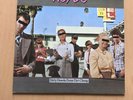 AC/DC Dirty Deeds Done Dirt Cheap Vinyl LP