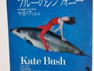 KATE BUSH-SYMPHONY IN BLUE JAPAN ISSUE 7