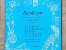 STARKER & BOGIN BEETHOVEN COMPLETE CELLO SONATAS 2 x LP PERIOD TE 1002