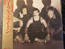 Queen - The Works Japanese Vinyl Obi, Insert And Poster mint-