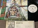Promo IRON MAIDEN Aces High JAPAN 12