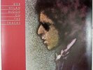 BOB DYLAN Blood On The Tracks LP 1975 FOLK ROCK (2ND. PRESSING)  NM- NM-