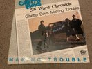Ghetto Boys - Making Trouble LP SEALED OG Geto Boys Rap-a-lot 1988 Vinyl