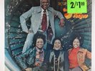 Staple Singers - Be Altitude: Respect Yourself LP - Stax SEALED