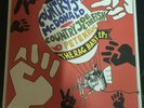 Country Joe McDonald / Country Joe & The Fish - The Rag Baby EPs