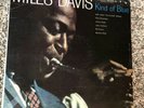 Miles Davis - Kind Of Blue LP - Columbia - CL 1355 6-Eye Mono.  Misprint Version