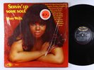 Mary Wells - Servin' Up Some Soul LP - Jubilee DG VG+ Shrink