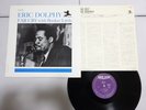 Eric Dolphy With Booker Little Far Cry New Jazz VIJ-228 Japan   LP