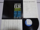 Cannonball Adderley Somethin' Else Blue Note GXF 3001 Japan  VINYL LP