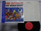 The Dave Brubeck Quartet Time Out CBS/Sony 20AP 1459 Japan   LP OBI
