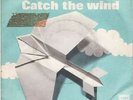 CATCH THE WIND ( donovan ) SAMMY HAGAR RARE  7