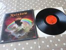 Rainbow - Rising Polydor Oyster Deluxe ACBR 262 UK 1st Press 1976 Hard Rock LP
