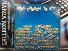 Nice Enough To Eat Rock Compilation LP Album Vinyl Record IWPS-6 3/B3 Rock 70’s