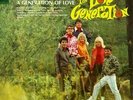 The Love Generation A Generation Of Love NEAR MINT Imperial Vinyl LP