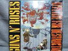GUNS N' ROSES - APPETITE FOR DESTRUCTION (**SEALED VINYL**)