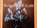 The Clash – The Story Of The Clash (2 LP, 1990, Globus, OIS, VG+/VG+)