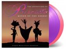 Priscilla Queen Of The Desert - Soundtrack PINK & PURPLE COLOURED vinyl LP