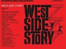 West Side Story Soundtrack EXPANDED vinyl LP NEW/SEALED IN STOCK