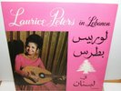 Laurice Peters In Lebanon - New Sealed Lebanese Arabic Stereo LP Record