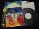 The Cure - Top Japan Vinyl LP w/OBI Promo White Label