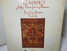 SABRI BROTHERS ENSEMBLE Qawwali Sufi Pakistan NONESUCH H-72080 LP NM 1978.