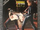 Scorpions Lp Tokyo Tapes 1978 Germany Press V. G Rare