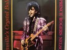 Prince Rogers Nelson Camille’s Crystal Ball Unofficial 2x LP Vinyl Record prince