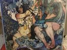 Blue Record by Baroness 2 Discs Vinyl LP Relapse Records   Purple Discs Limited