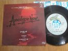THE DOORS - THE END (APOCALYPSE NOW) - JAPAN 7