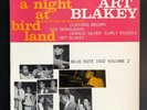Art Blakey Quintet Night At Birdland Vol 2 Blue Note BLP 1522 RVG P Deep Groove